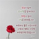 1 뜽을 하려는지요~^;^ 이미지