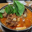 토담감자탕 이미지