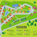 옥화자연휴양림 국민여가오토캠핑장 이미지