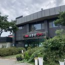 파평농원 이미지