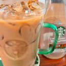 멀티트레이더스 | 스타벅스 멀티쿠커 이마트 말고 트레이더스 스타벅스 멀티쿠커 후기와 멀티쿠커 라면