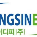 상신기지 네이버블로그