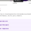 나를 위한 그림일기 이미지