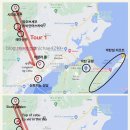 스카이탑 인더시티 이미지