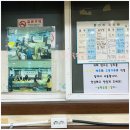 숯불왕갈비 이미지