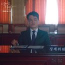 유림떡집 이미지