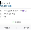 토정로 104 네이버블로그