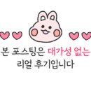 살롱드우기 이미지