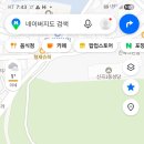 제 통신회선을 이상현 직원에게 연결했거나 저를 아끼시는분에게 포토샵을 조작해서 저에게 보상금을 줬다고 거짓말했을겁니다 카 이미지