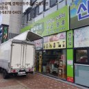 한사랑펫 이미지