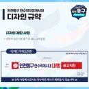 셈디자인현수막 이미지