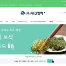 엠에스스토어 이미지