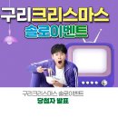 영구리당당 네이버블로그