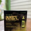 구월프라자약국 이미지