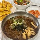 우정모밀