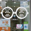 안경백서 계산점 이미지