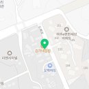 크린토피아여주e편한세상점 이미지