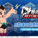 대흥프로덕션