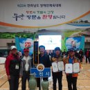 체육공원 관리사무소 이미지