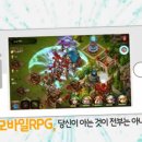 원터치모바일 이미지