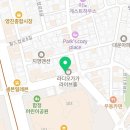 쉬즈베이글서교동