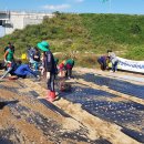 왕십리제2동주민센터 이미지