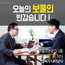 누리컴 이미지