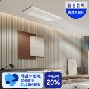 더스타일업