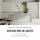 침산로22길 이미지