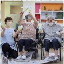 김포삼성주야간보호센터 | 의정부노인주간보호센터 의정부 노인 주야간보호센터 체험 후기