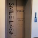 석전동244 이미지