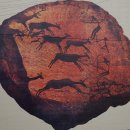 선사시대로 테마거리 이미지