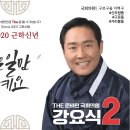 청년일꾼 이미지