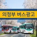 명진애드 이미지