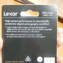 (주) 이엠테크 이미지