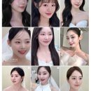 메종드924 | <본식 메이크업> 가성비 샵 직급별 견적 비교! 밈, 히엘, 설영