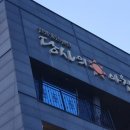 당사의 아침 이미지