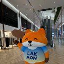 동탄 라크몽 카페 베이커리카페 곤트란쉐리에 내돈내산 후기