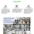 씨튼장애인직업재활센터 씨튼베이커리 이미지