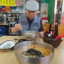 버드실칼국수
