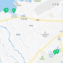 푸라닭제주이호점 네이버블로그