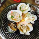 미경이네 이미지