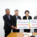 (주)이천써비스 이미지