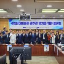 현대예향 이미지