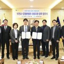 부천스포츠
