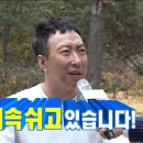 아이팅노래방 | 5월 (상)
