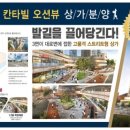 대원식자재 이미지