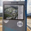 기장현대차드림볼파크(천연구장) 이미지