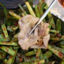 다모아농장 이미지