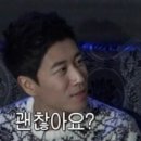 MS재건병원 이미지